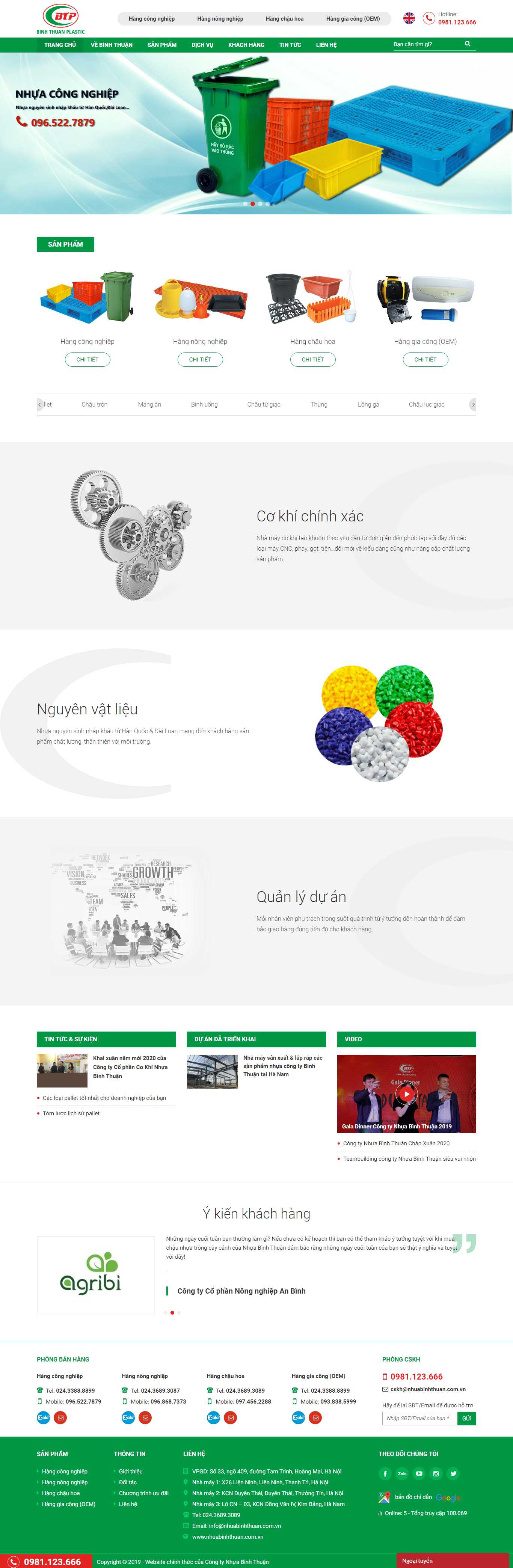 Thiết kế trang Web nhà máy - nhuabinhthuan.com.vn