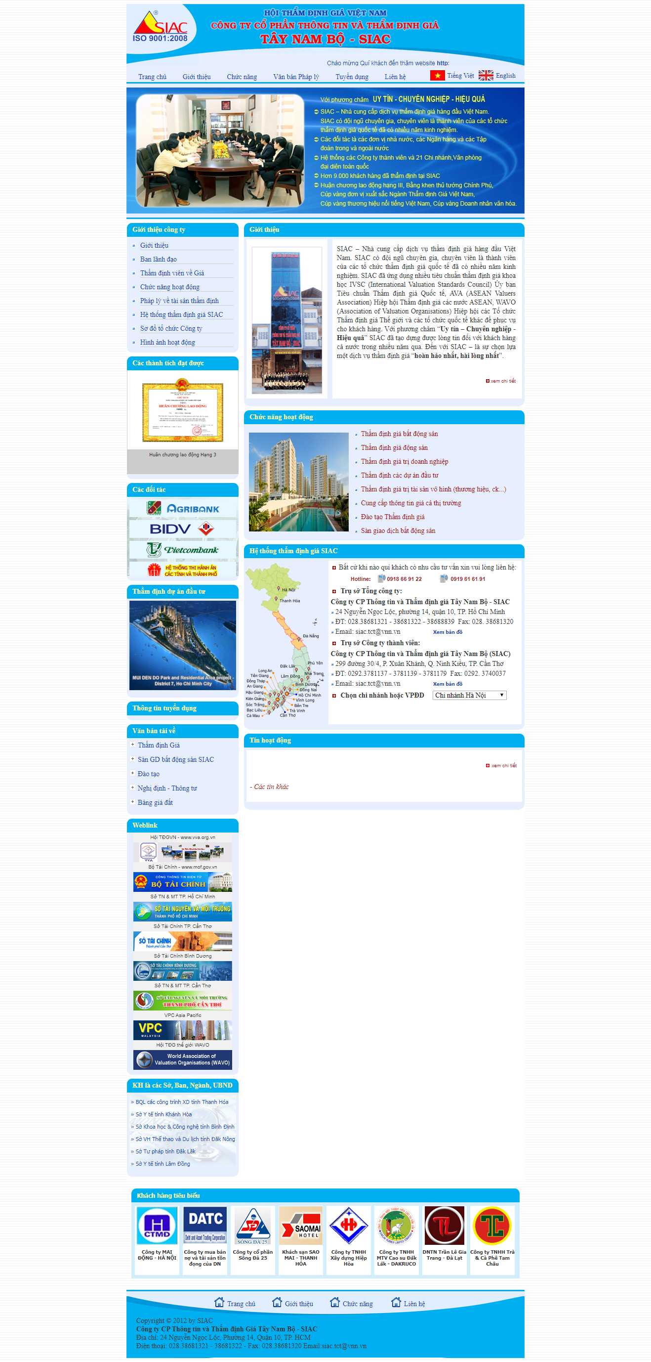 Thiết kế trang Web thẩm định sản phẩm - www.siac.vn