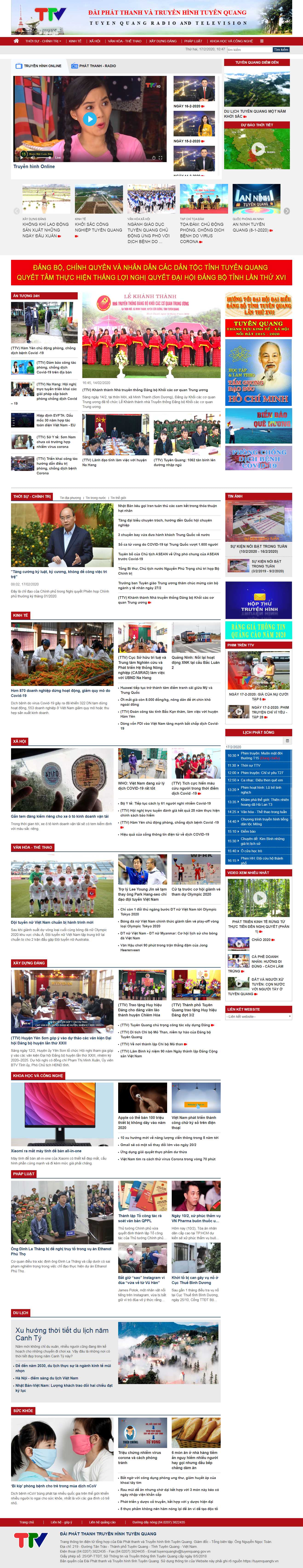 Thiết kế trang Web cơ quan đoàn thể - tuyenquangtv.vn