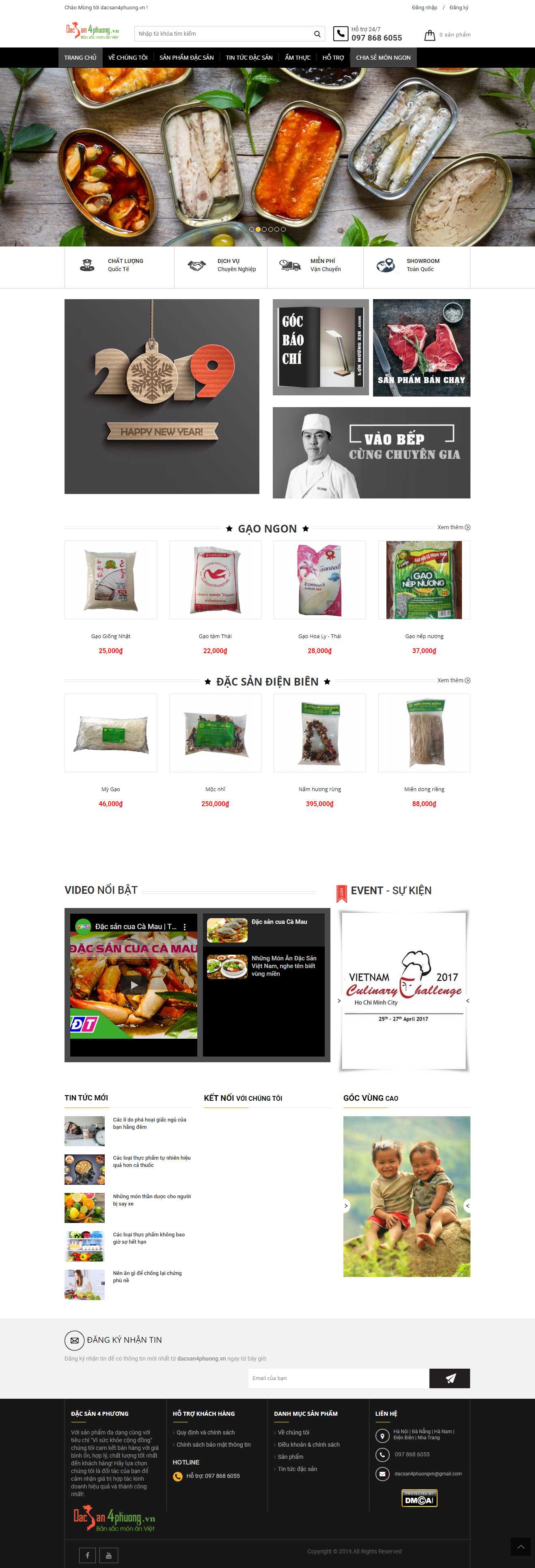 Thiết kế trang Web bán đặc sản - dacsan4phuong.vn