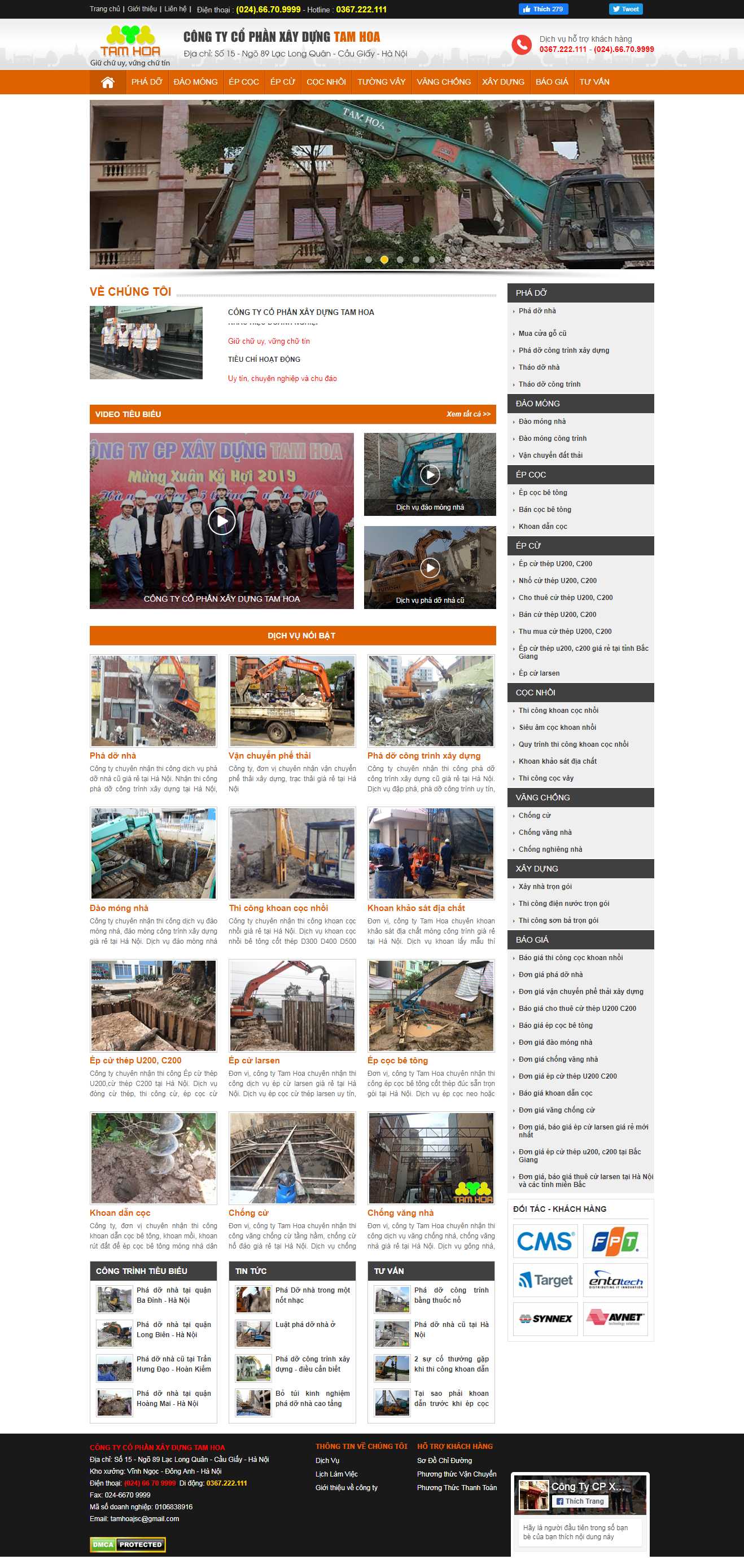 Thiết kế trang Web công ty xây dựng - tamhoa.com.vn
