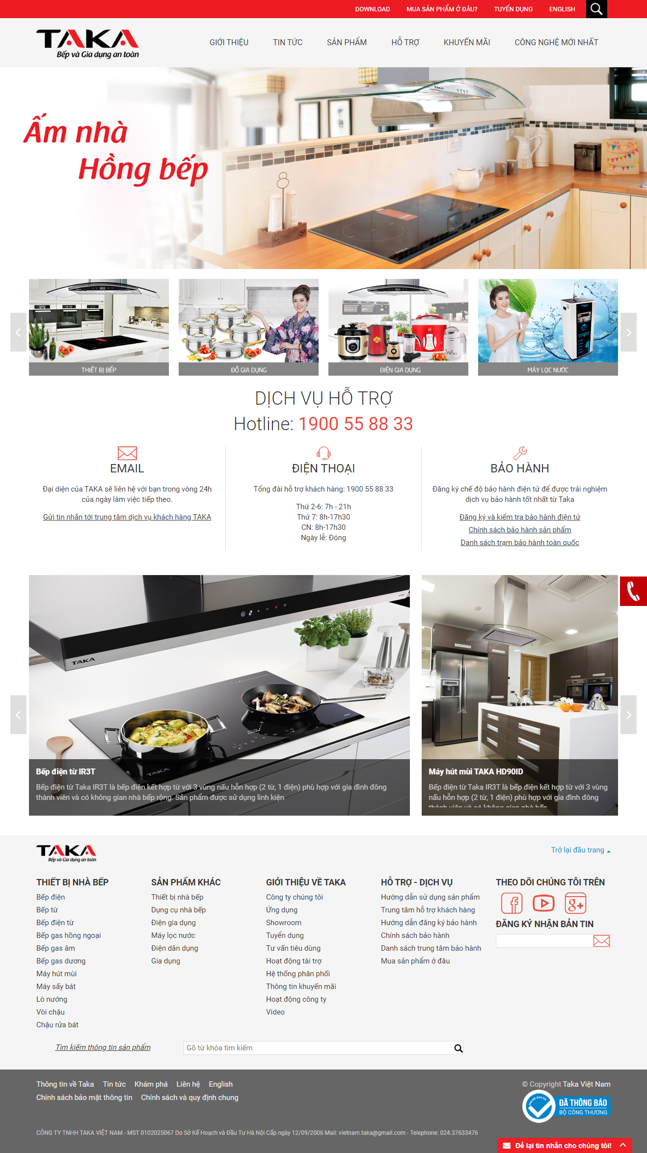 Thiết kế trang Web điện gia dụng - taka.vn