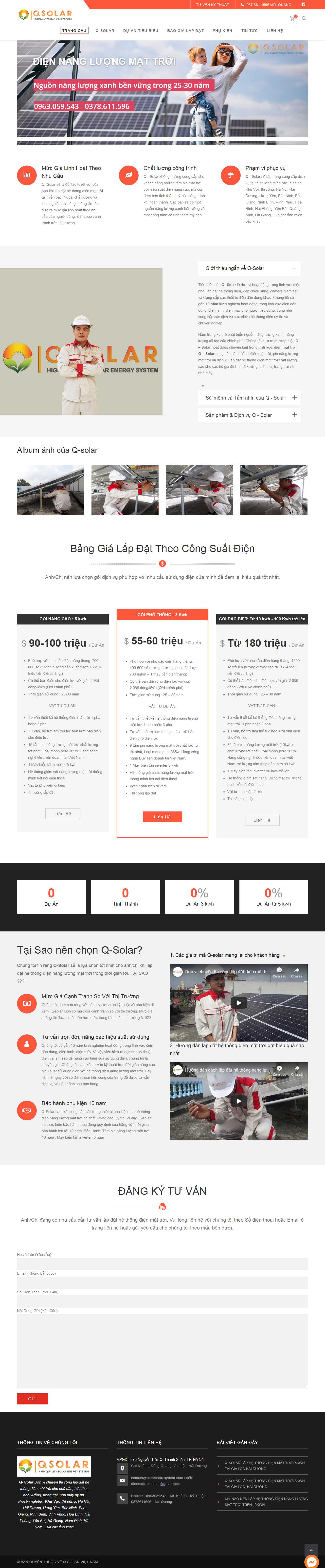 Thiết kế trang Web điện mặt trời - www.dienmattroiqsolar.com