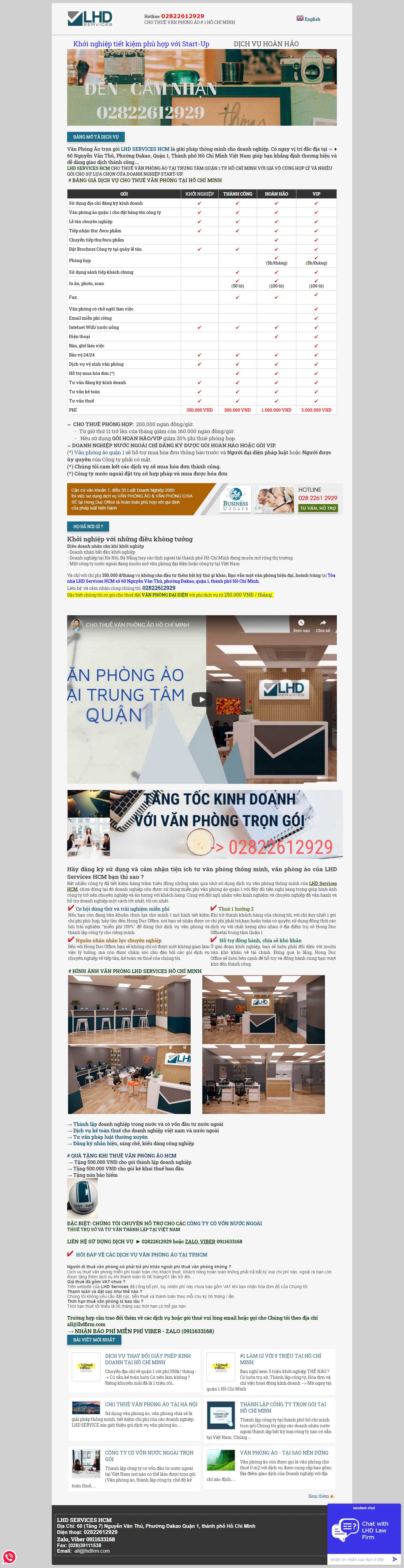 Thiết kế trang Web văn phòng ảo - vanphongaovietnam.luathongduc.com