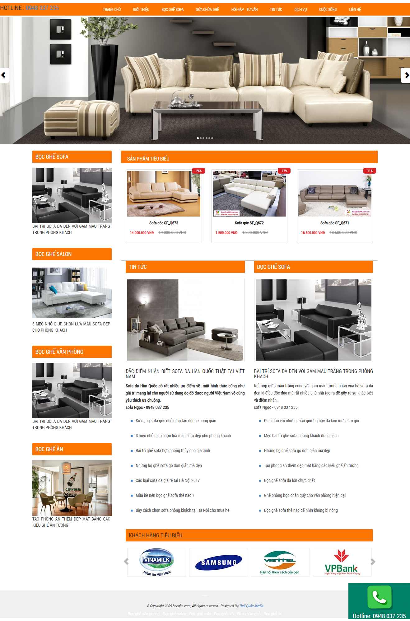 Thiết kế trang Web bọc ghế da - bocghe.com