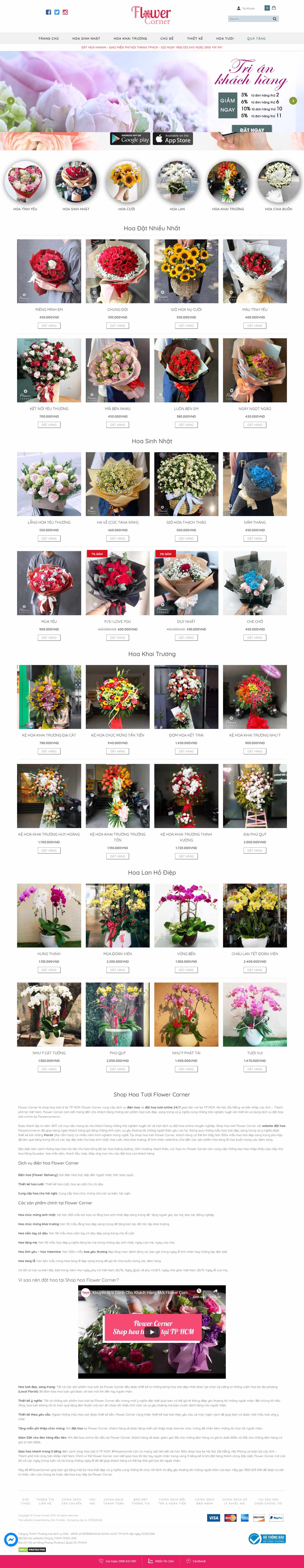 Thiết kế trang Web shop hoa tươi - www.flowercorner.vn