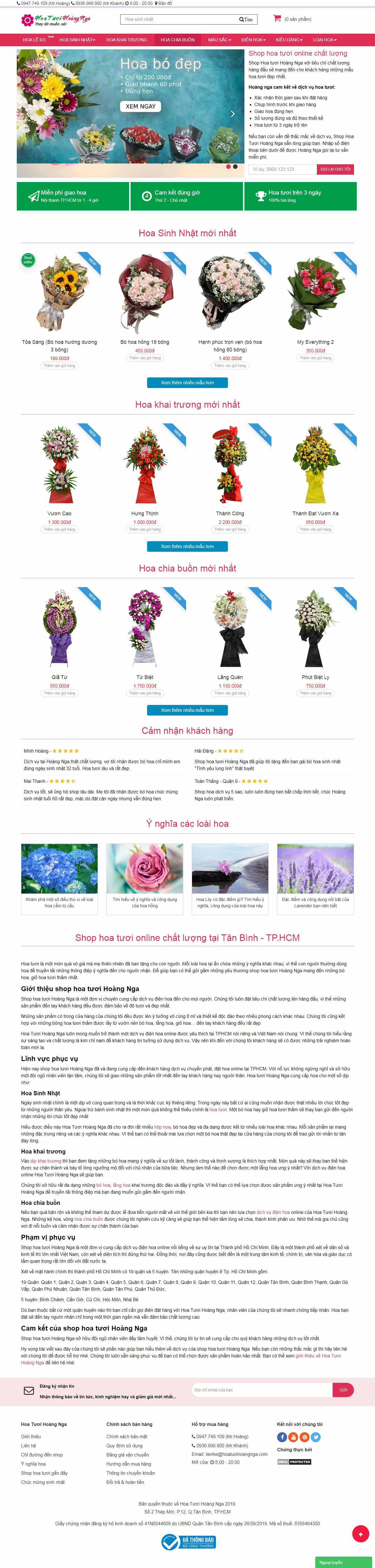 Thiết kế trang Web shop hoa tươi - hoatuoihoangnga.com
