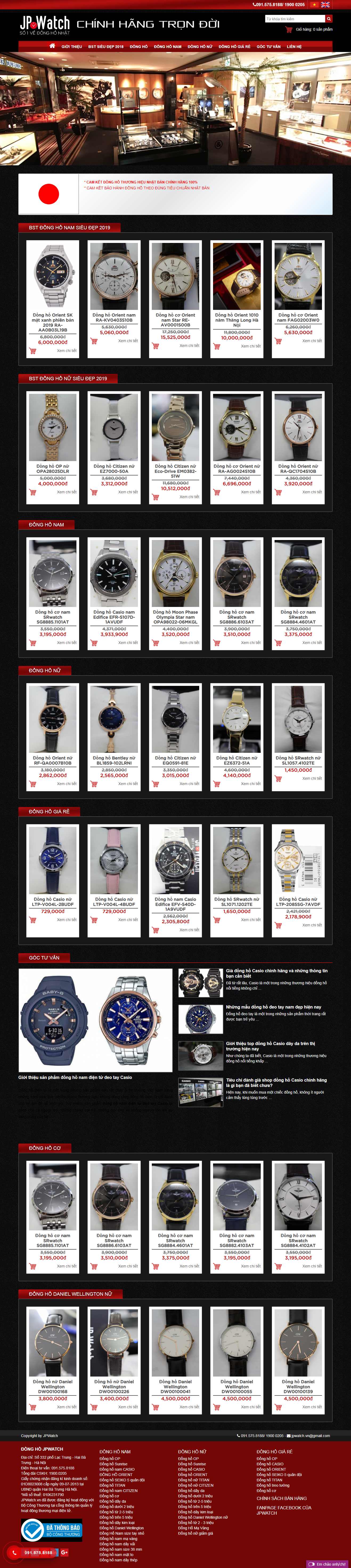 Thiết kế trang Web shop đồng hồ - jpwatch.vn