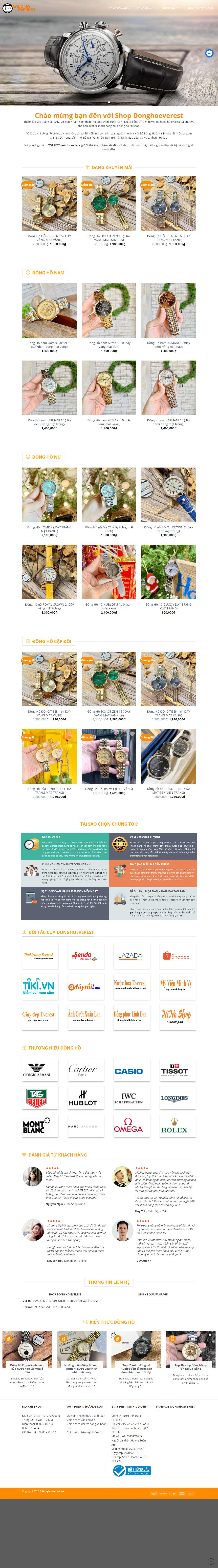 Thiết kế trang Web shop đồng hồ - donghoeverest.vn