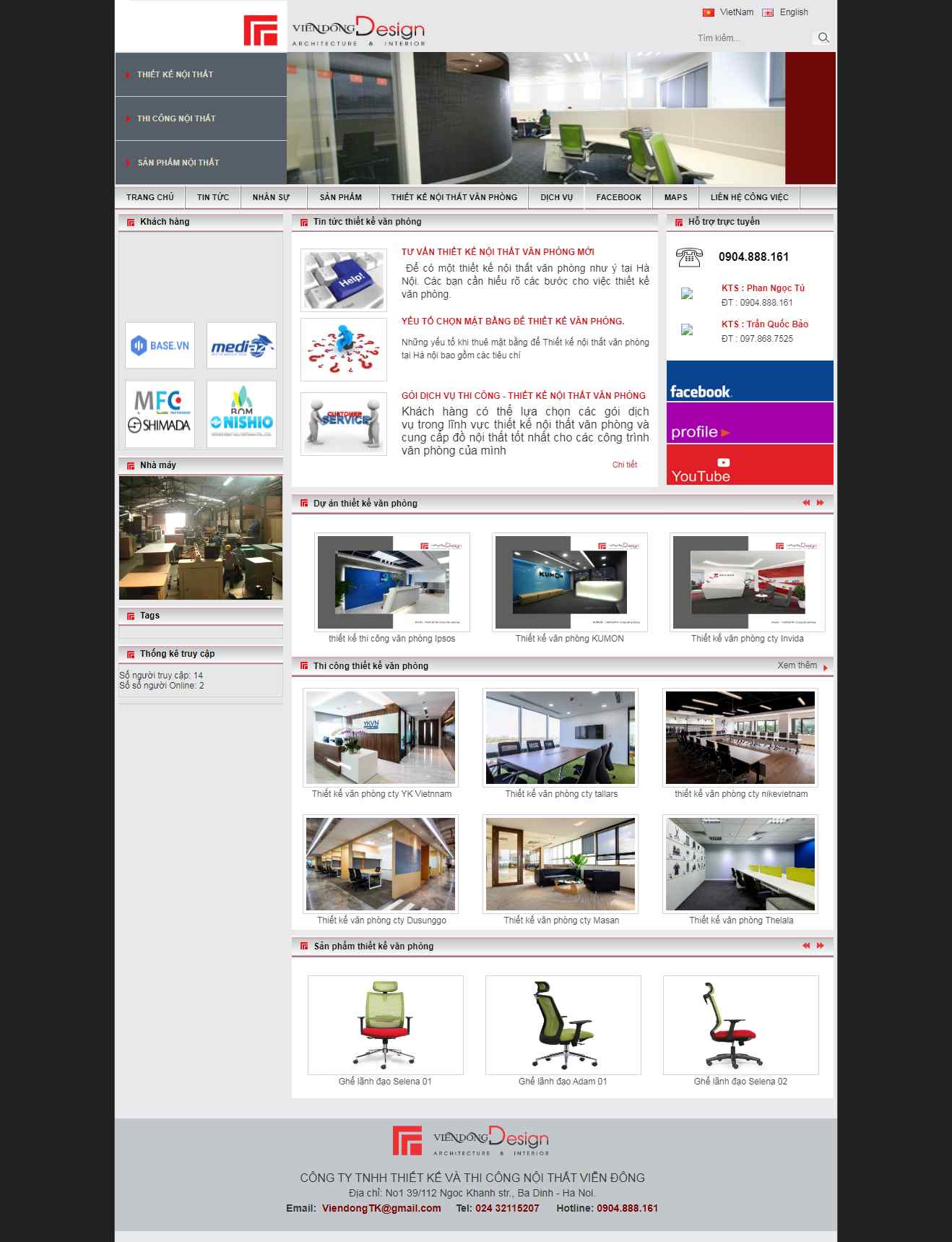 Thiết kế trang Web trang trí nội thất - thietkevanphong.com
