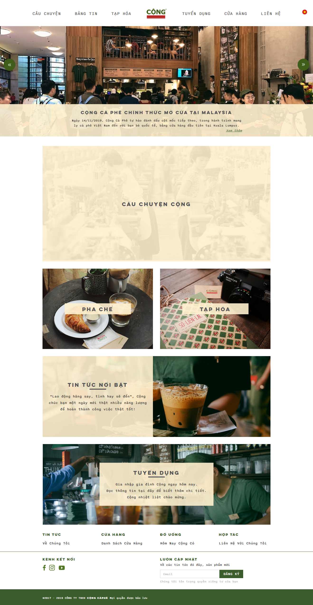 Thiết kế trang Web cafe - congcaphe.com