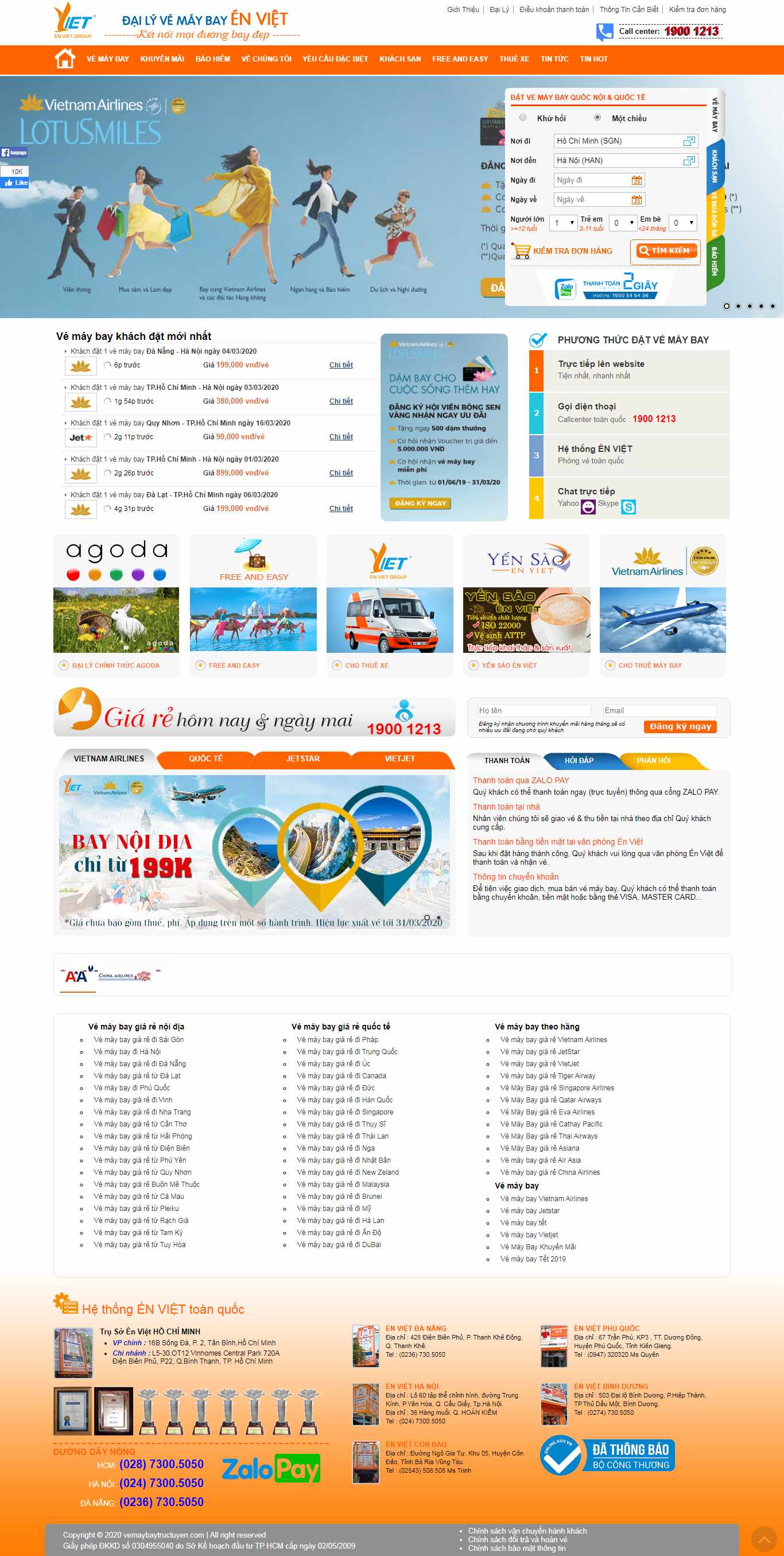 Thiết kế trang Web đặt vé máy bay - vemaybaytructuyen.com