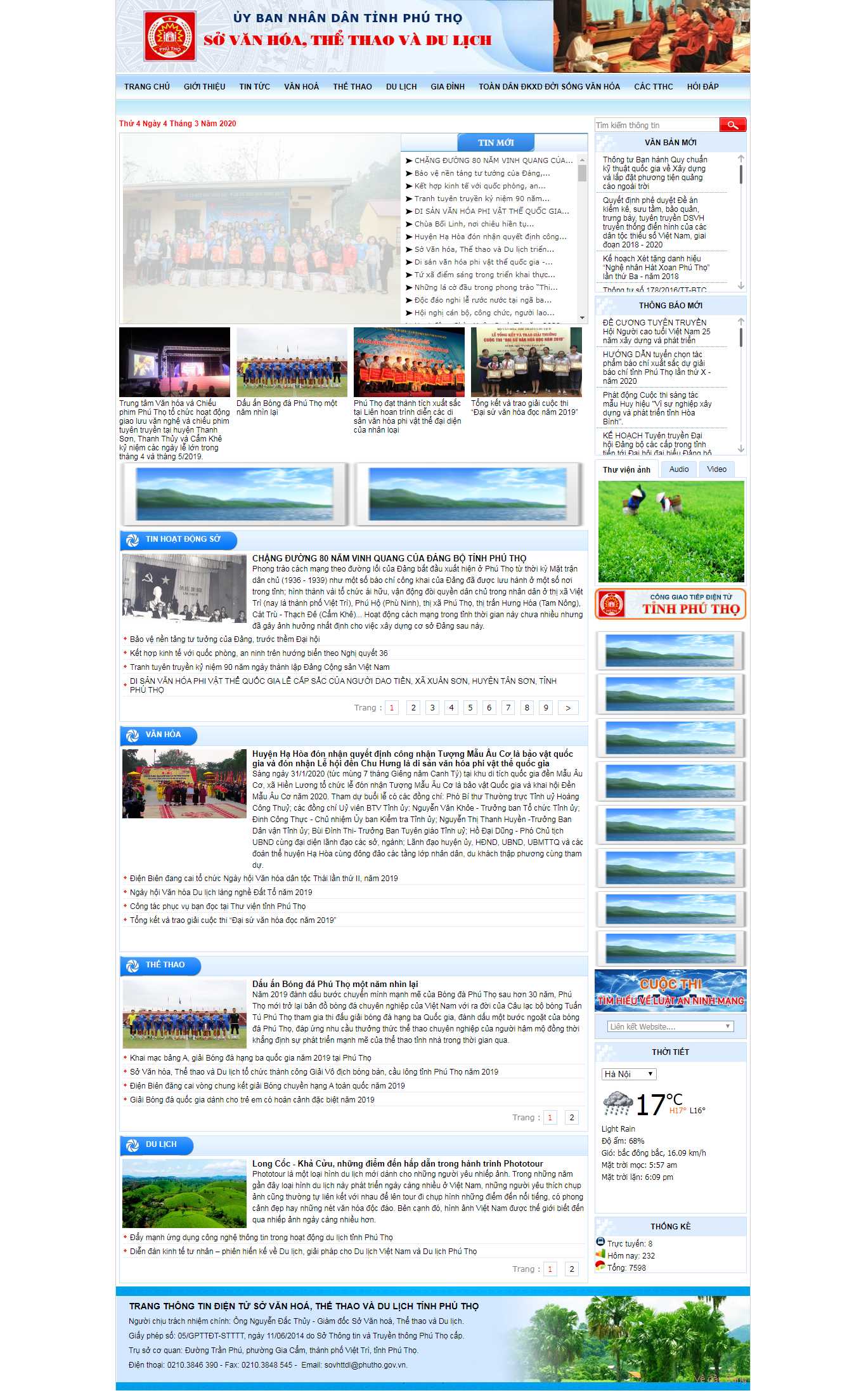 Thiết kế trang Web sở ban nghành - svhttdl.phutho.gov.vn