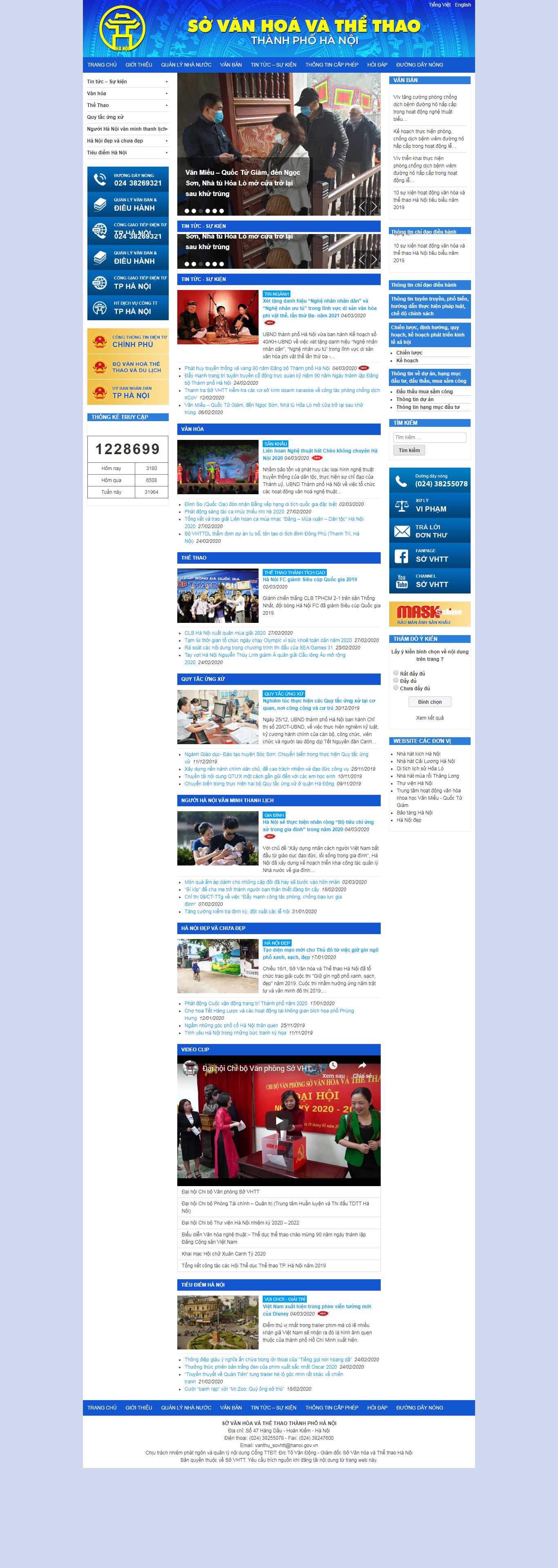 Thiết kế trang Web sở ban nghành - sovhtt.hanoi.gov.vn