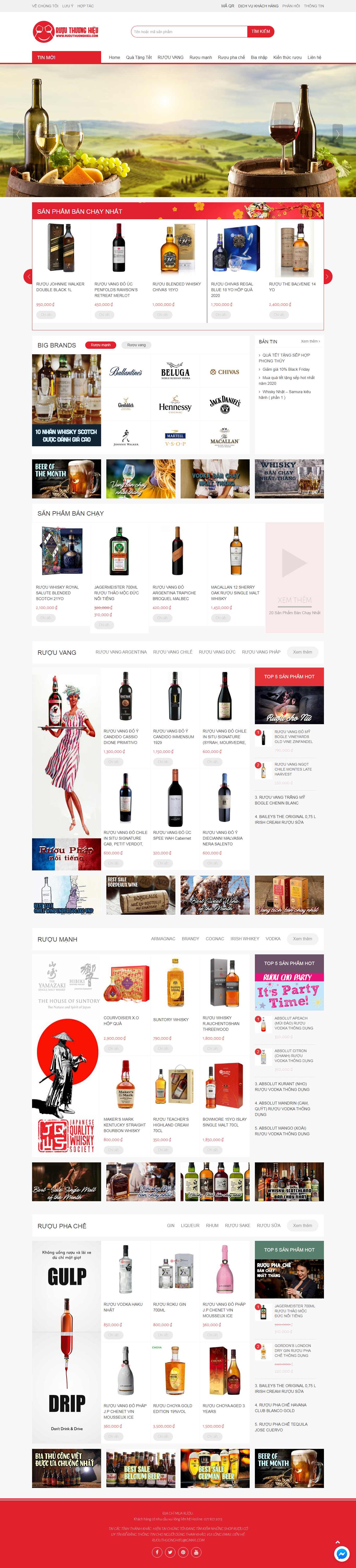Thiết kế trang Web rượu vang - ruouthuonghieu.com