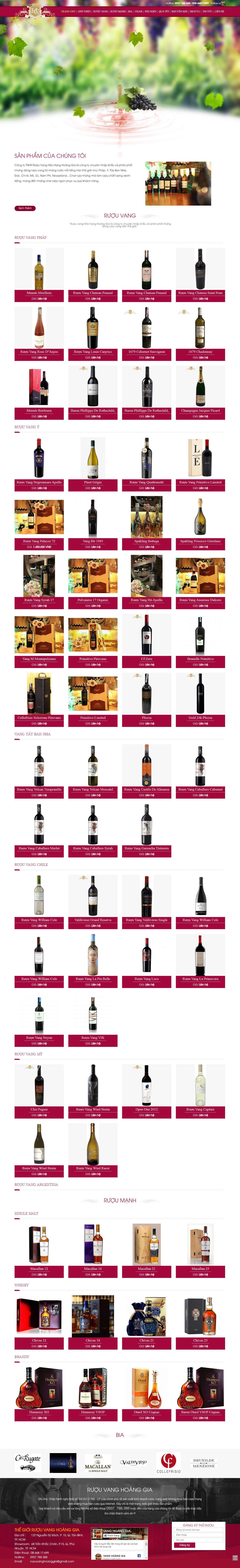 Thiết kế trang Web rượu vang - www.hoanggiawines.vn