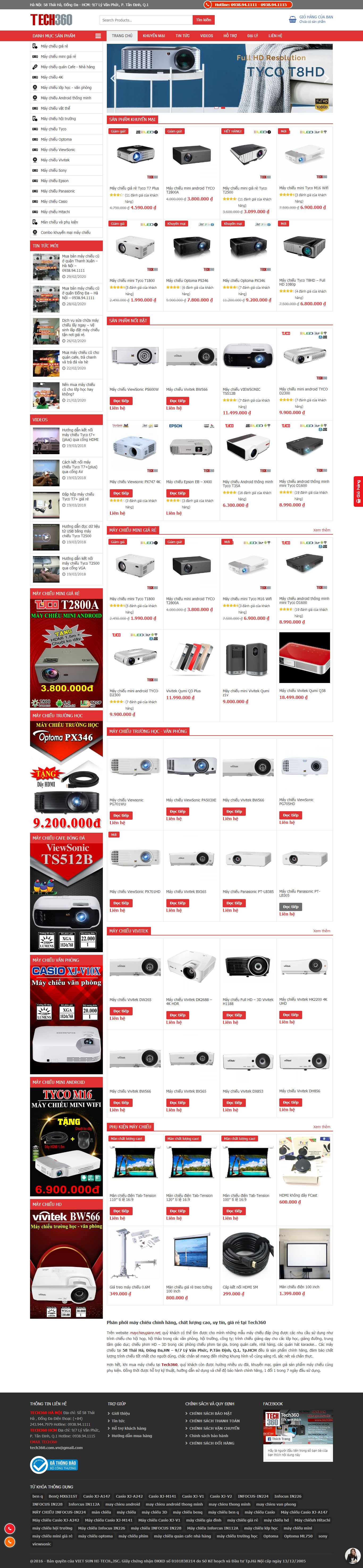 Thiết kế trang Web máy chiếu - maychieugiare.net