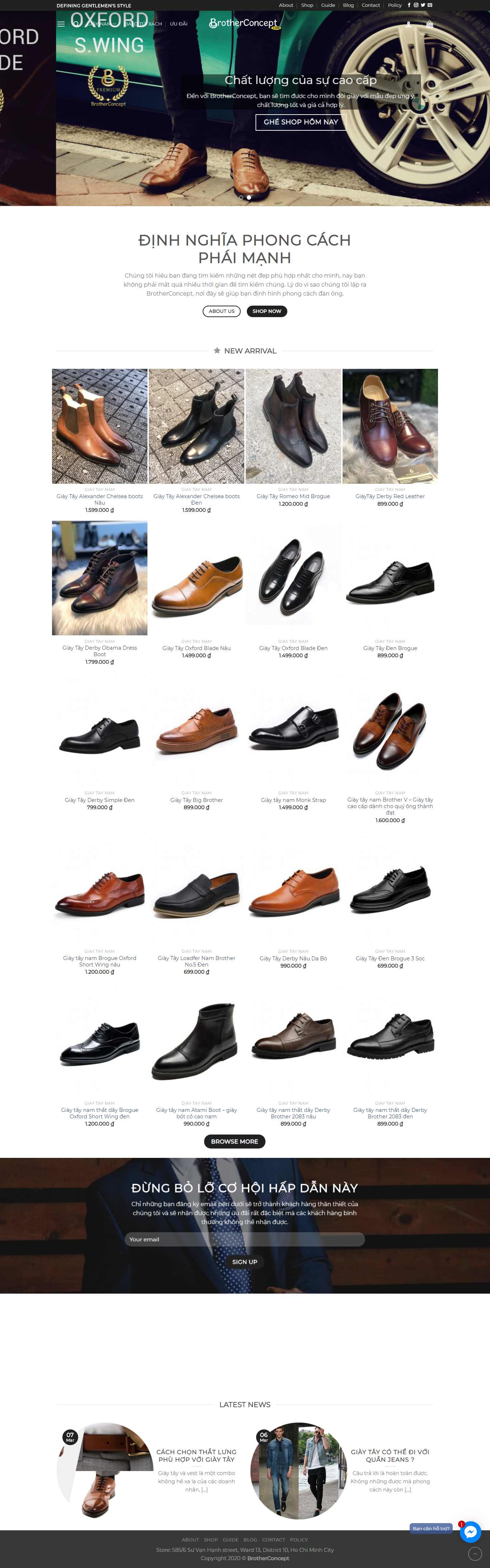 Thiết kế trang Web giày da - www.brotherconcept.com