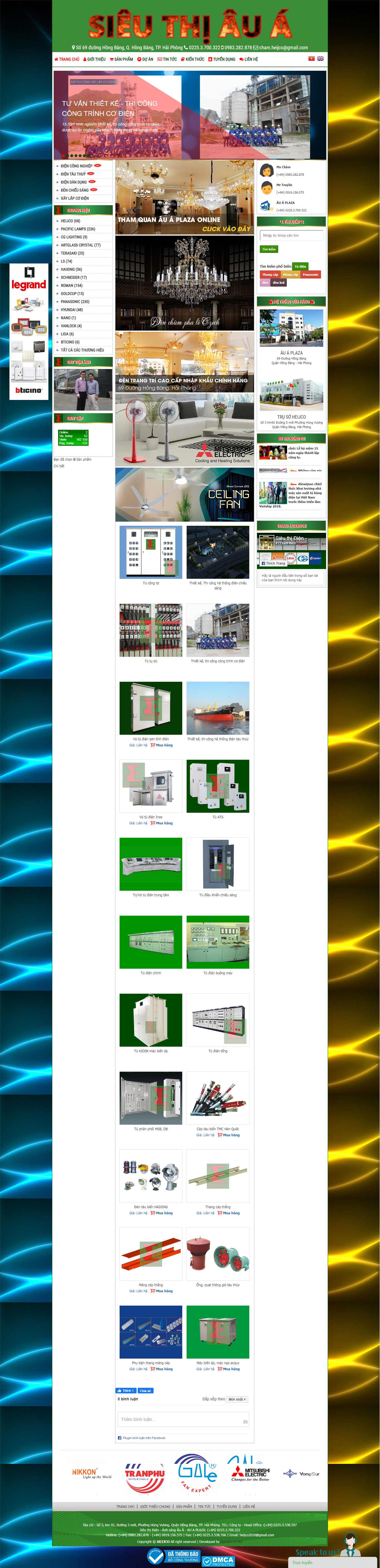 Thiết kế trang Web siêu thị - sieuthiaua.vn