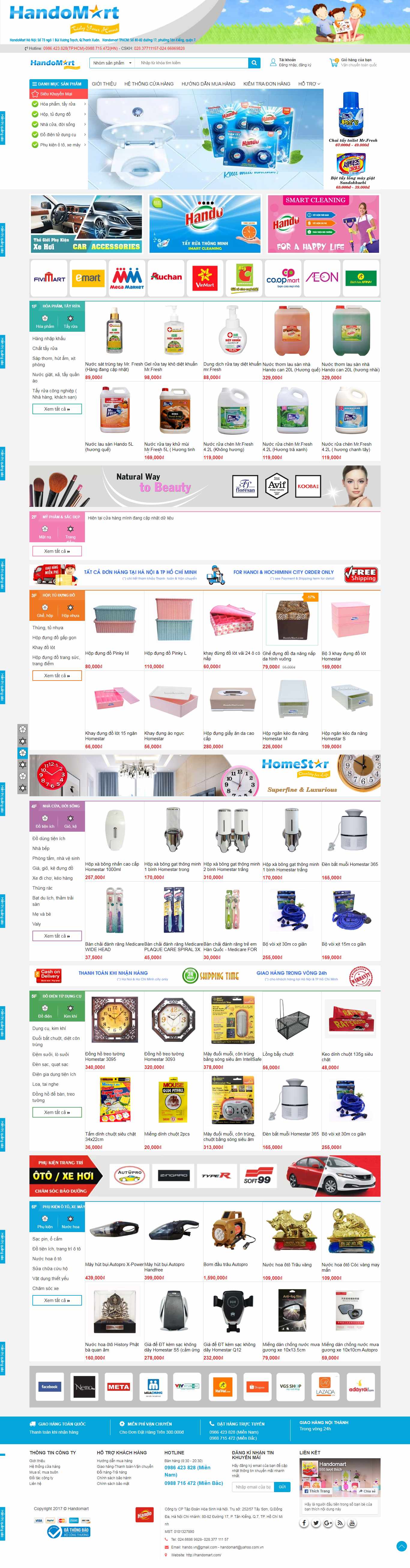 Thiết kế trang Web siêu thị - www.handomart.com