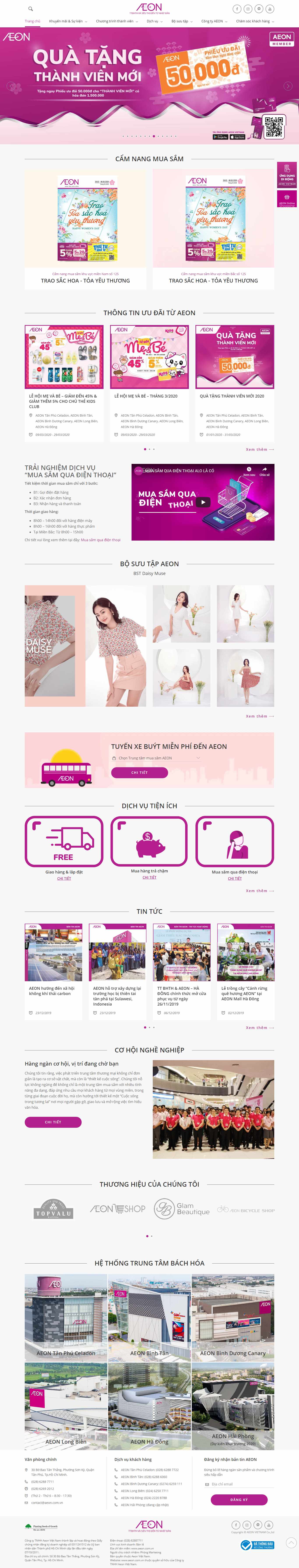 Thiết kế trang Web siêu thị - www.aeon.com.vn