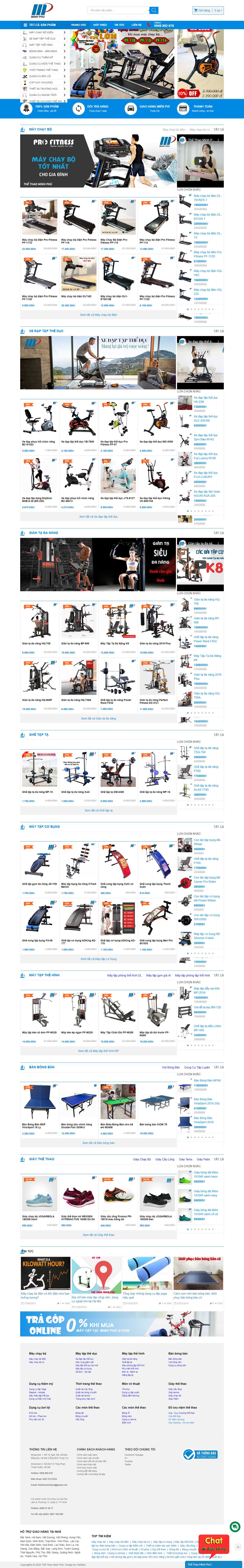 Thiết kế trang Web thiết bị gym - thethaominhphu.com