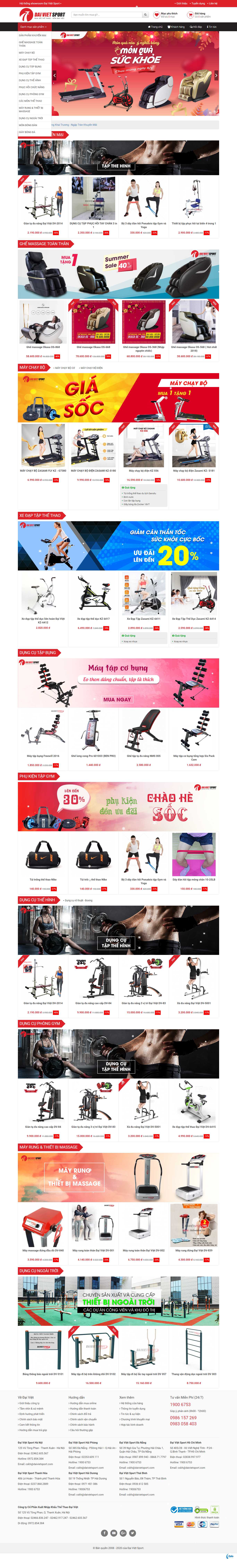 Thiết kế trang Web thiết bị gym - thethaodaiviet.com