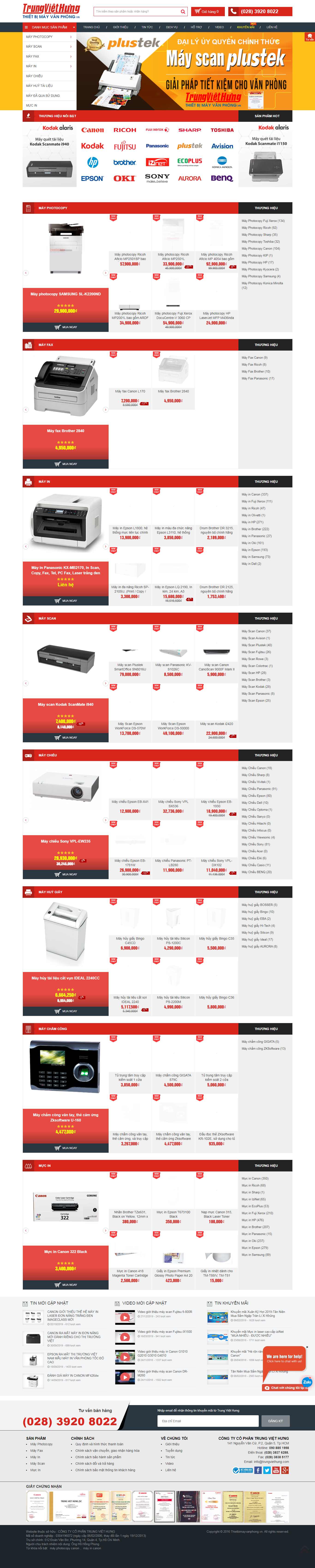 Thiết kế trang Web máy văn phòng - trungviethung.com