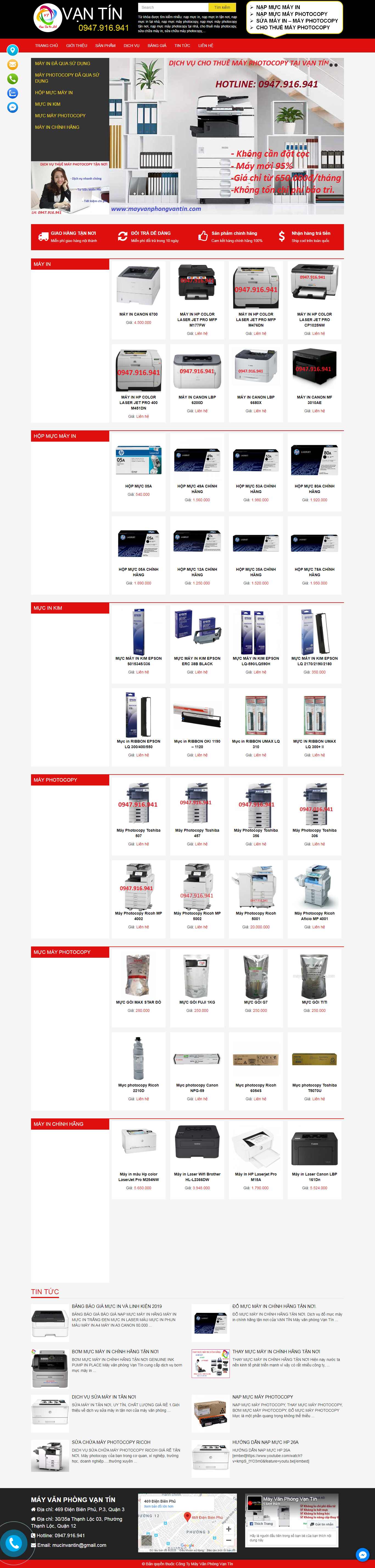 Thiết kế trang Web máy văn phòng - mayvanphongvantin.com
