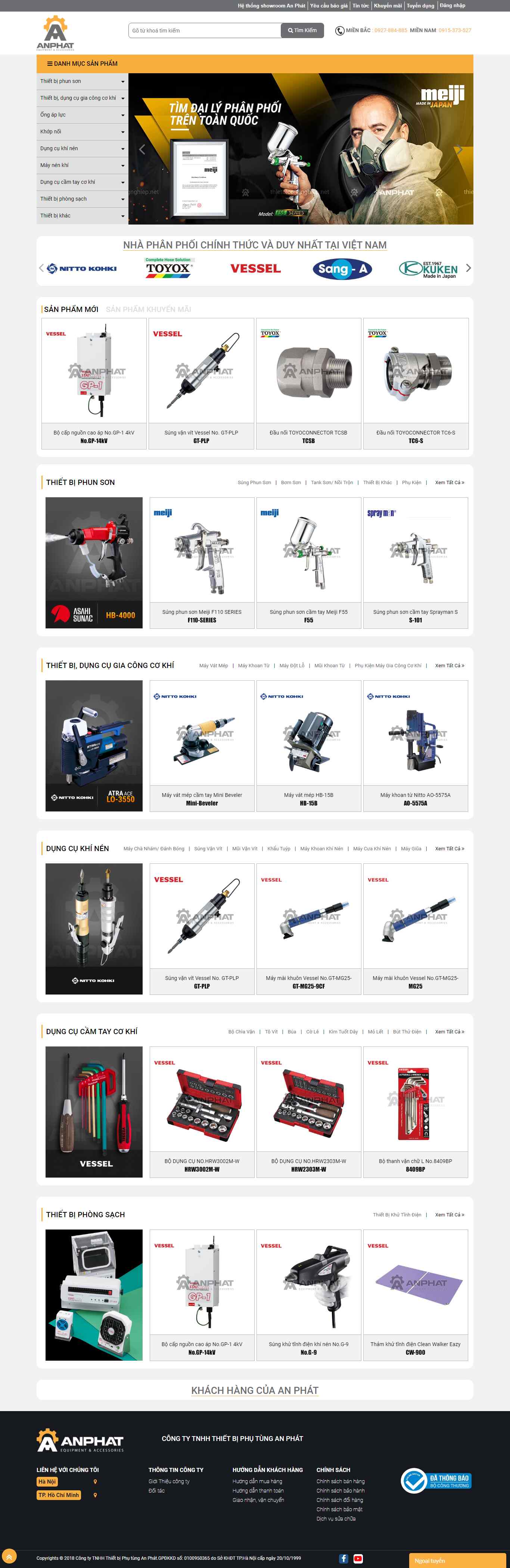 Thiết kế trang Web thiết bị công nghiệp - thietbicongnghiep.net