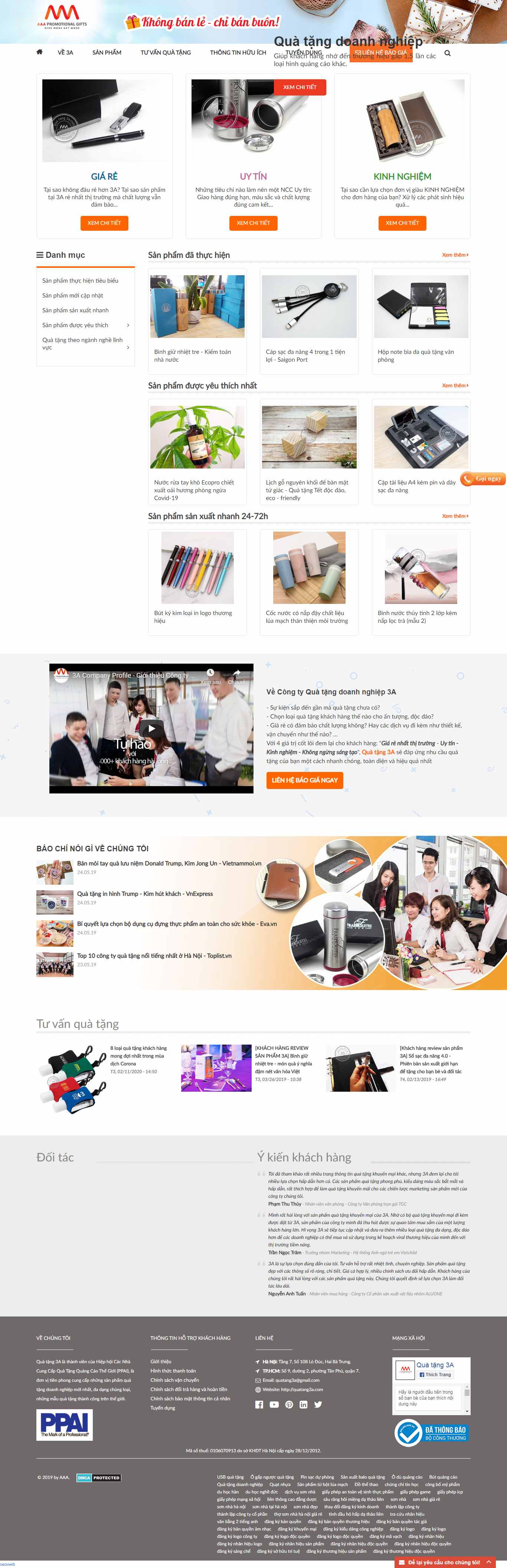 Thiết kế trang Web quà tặng doanh nghiệp - quatang3a.com