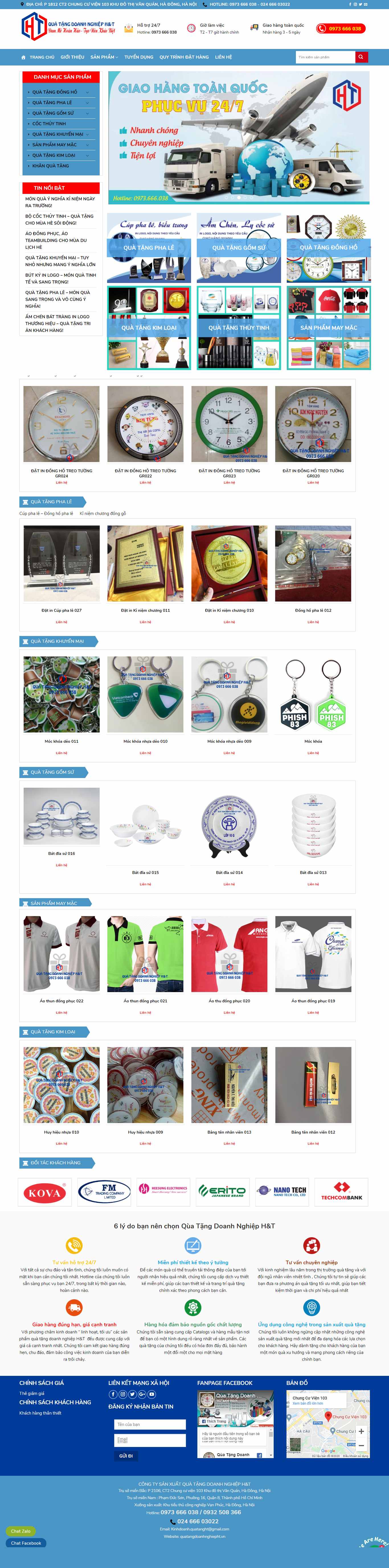 Thiết kế trang Web quà tặng doanh nghiệp - quatangdoanhnghiepht.vn