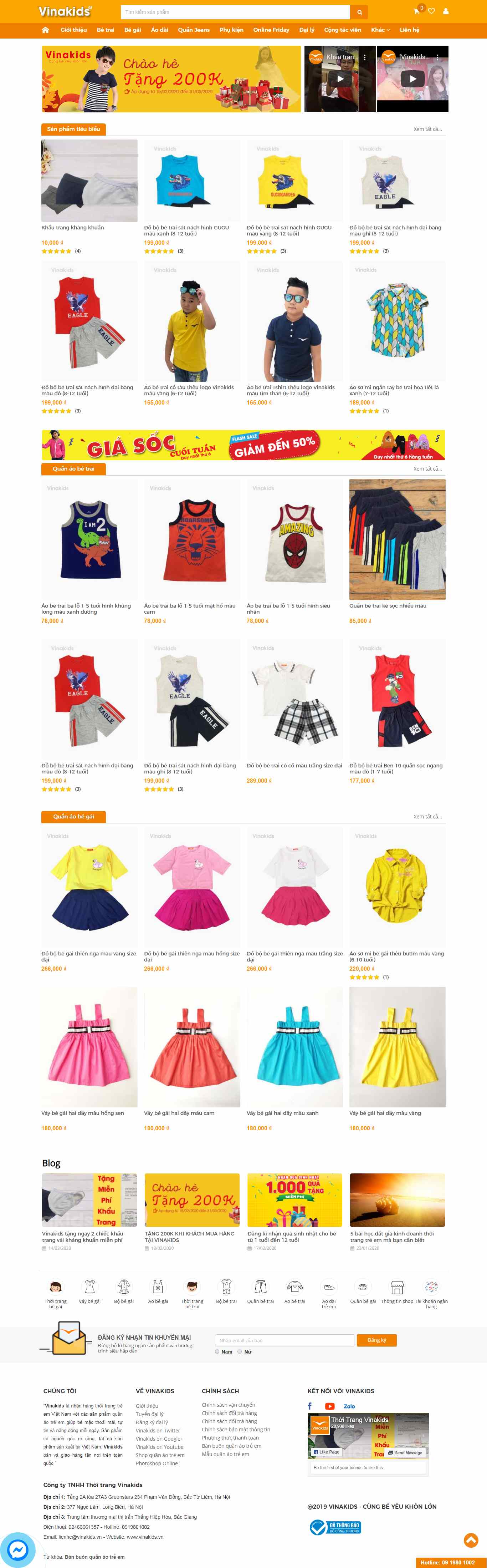 Thiết kế trang Web quần áo trẻ em - vinakids.vn