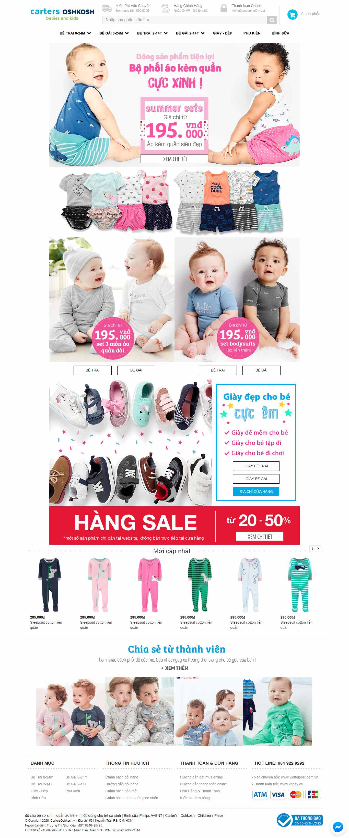 Thiết kế trang Web quần áo trẻ em - www.cartersoshkosh.vn