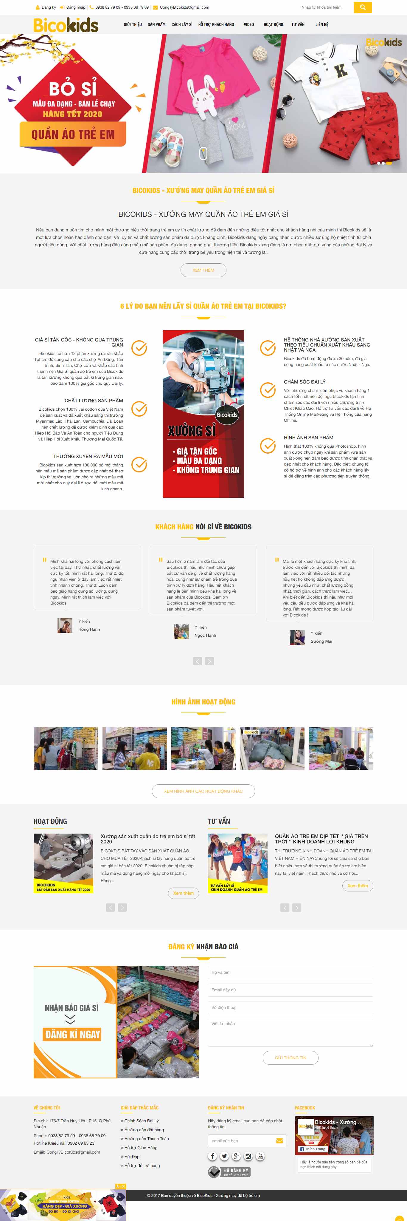Thiết kế trang Web quần áo trẻ em - www.bicokids.com