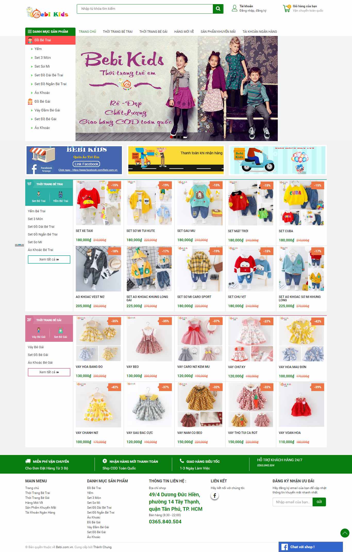 Thiết kế trang Web quần áo trẻ em - bebi.com.vn