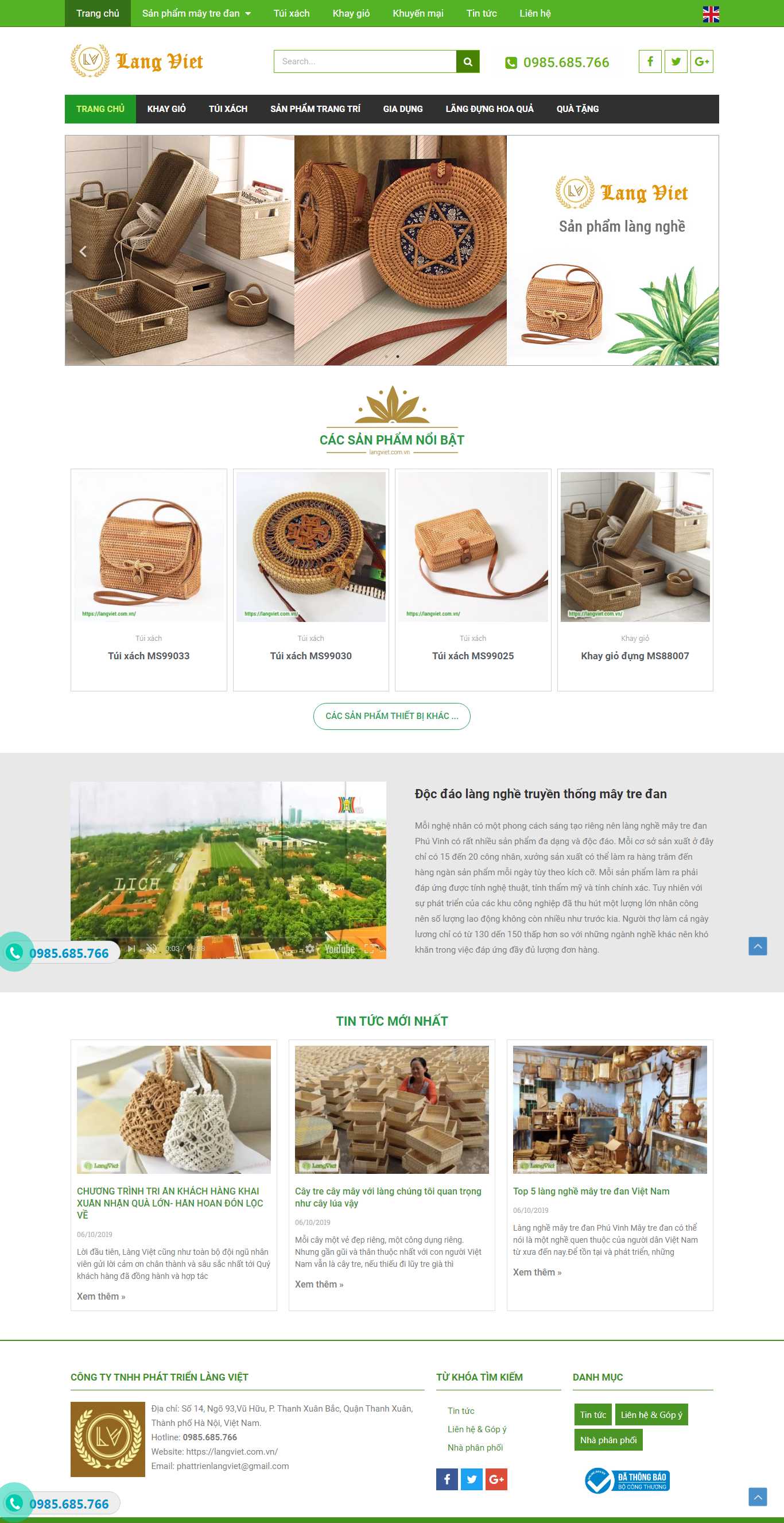 Thiết kế trang Web mây tre đan - langviet.com.vn