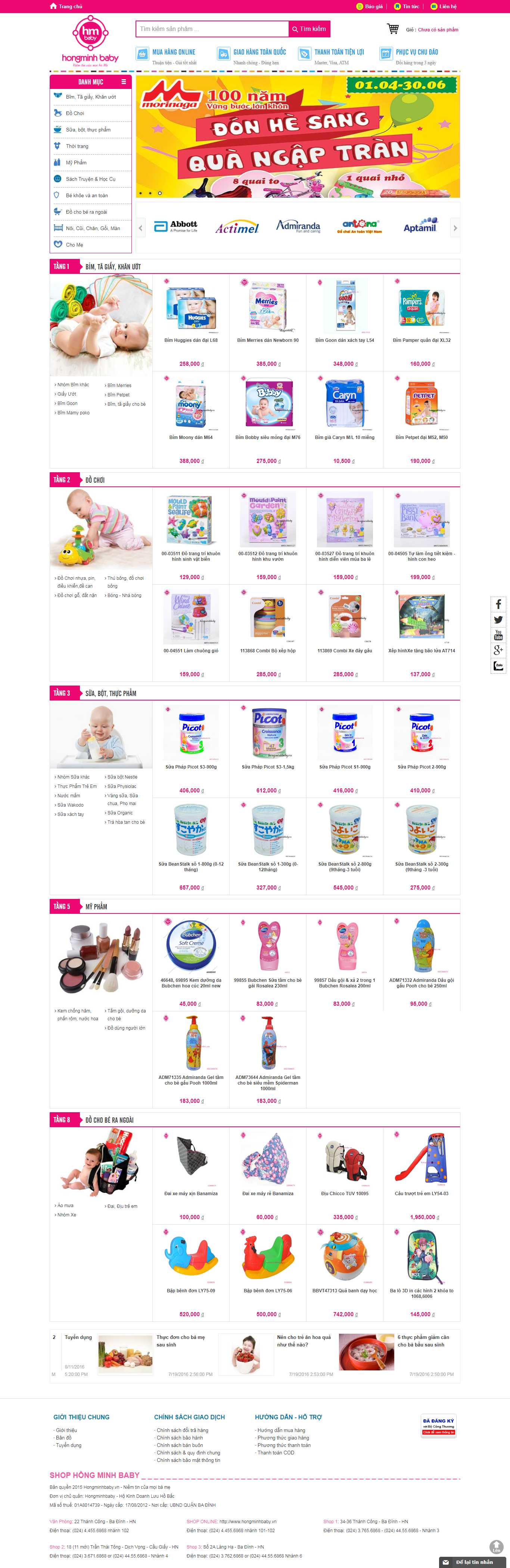 Thiết kế trang Web bỉm sữa - hongminhbaby.vn