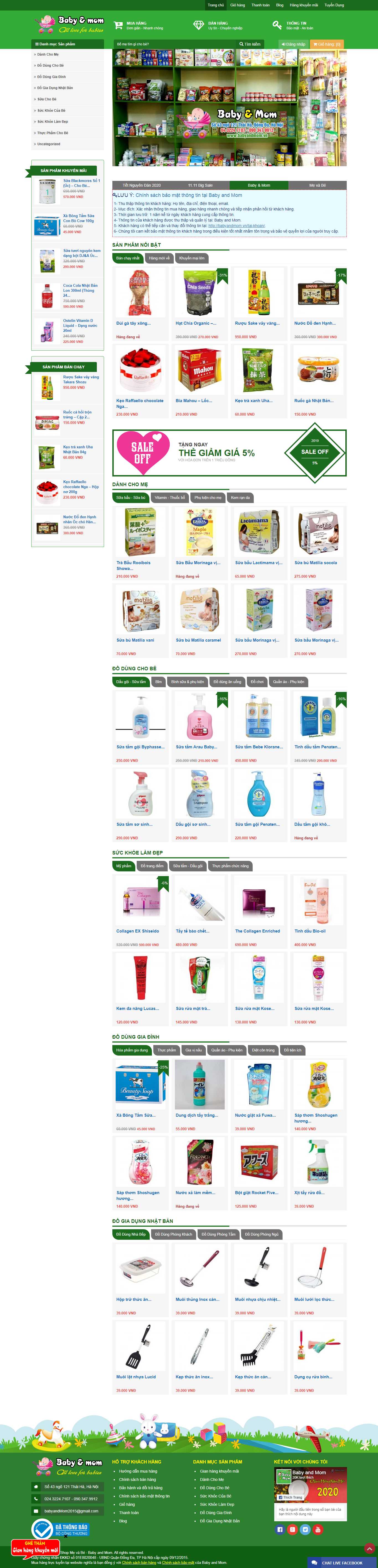 Thiết kế trang Web bỉm sữa - babyandmom.vn