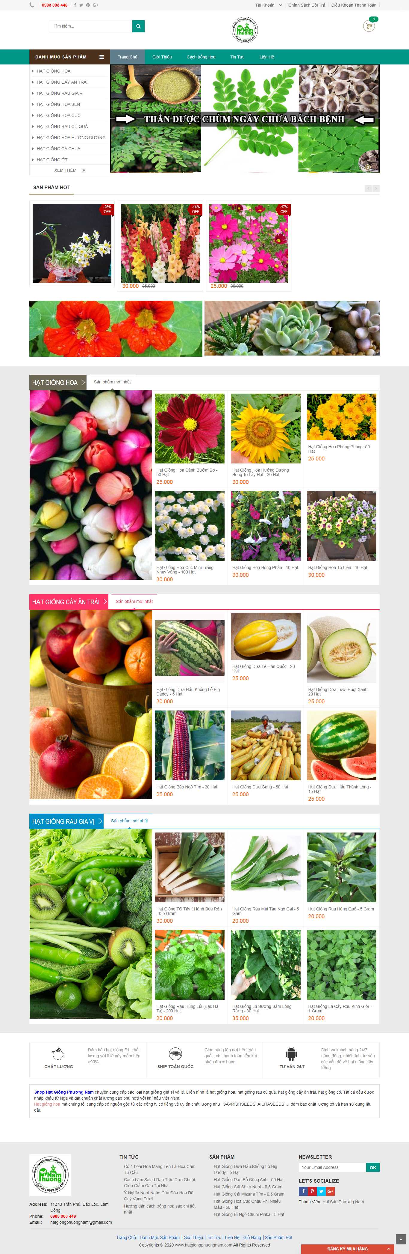 Thiết kế trang Web hạt giống cây trồng - hatgiongphuongnam.com
