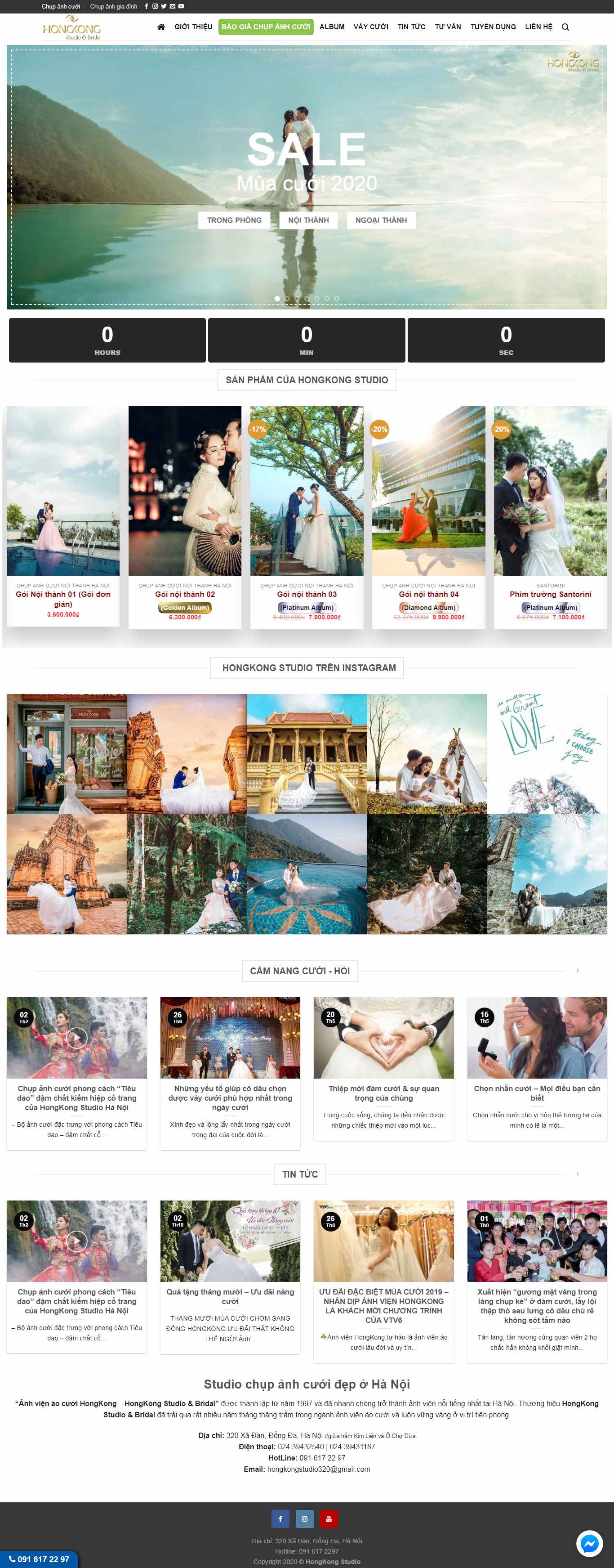 Thiết kế trang Web studio chụp ảnh cưới - hongkongstudio.vn