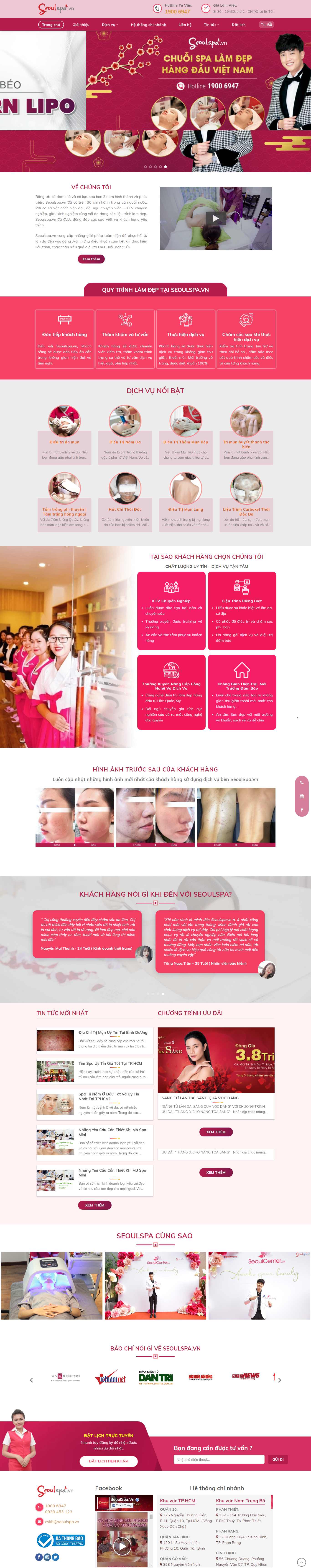 Thiết kế trang Web spa làm đẹp - seoulspa.vn
