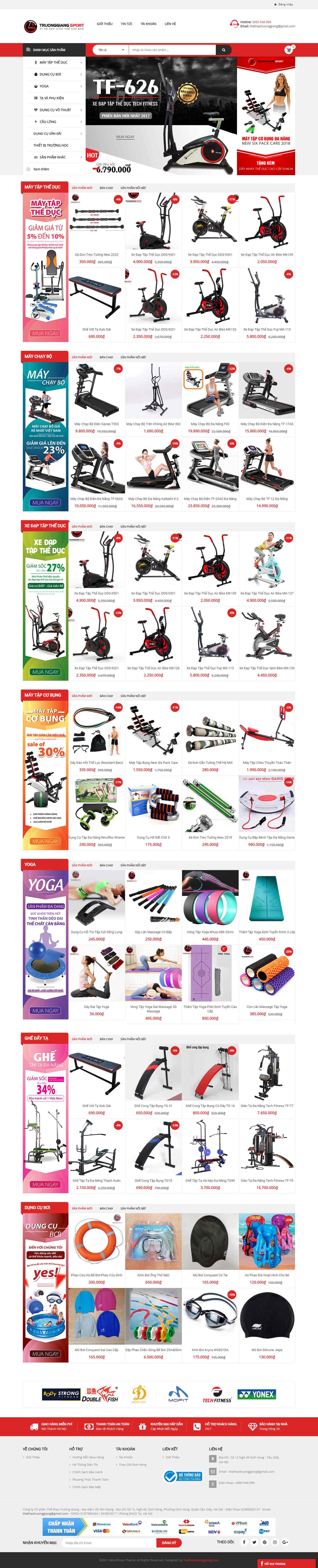 Thiết kế trang Web thiết bị thể thao - thethaotruonggiang.com