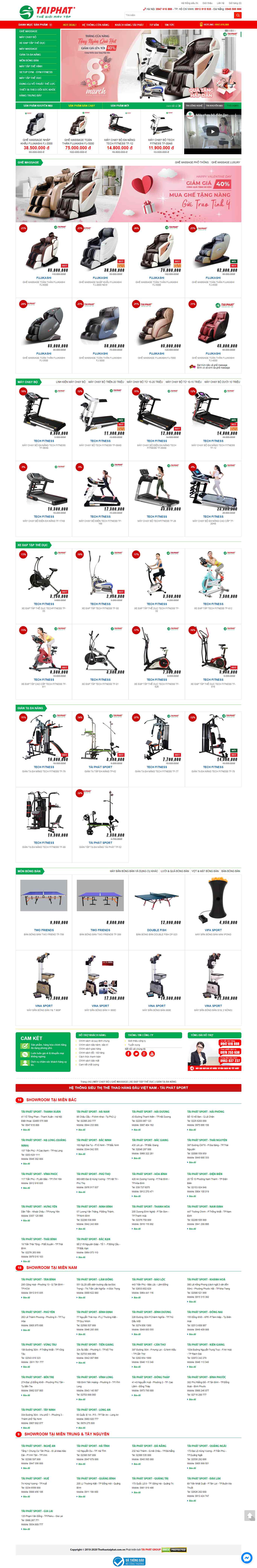 Thiết kế trang Web thiết bị thể thao - thethaotaiphat.com.vn