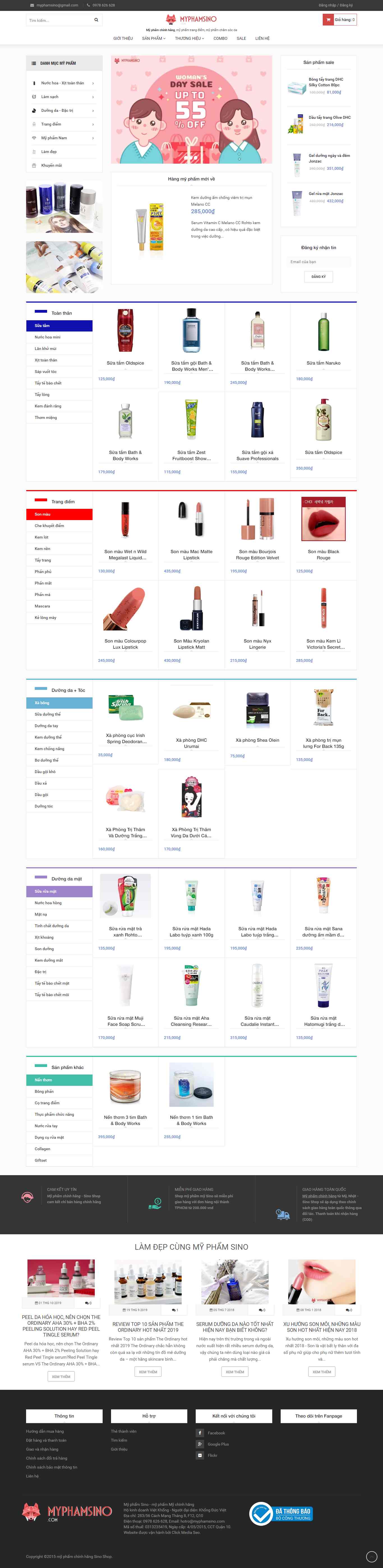 Thiết kế trang Web mỹ phẩm xách tay - myphamsino.com