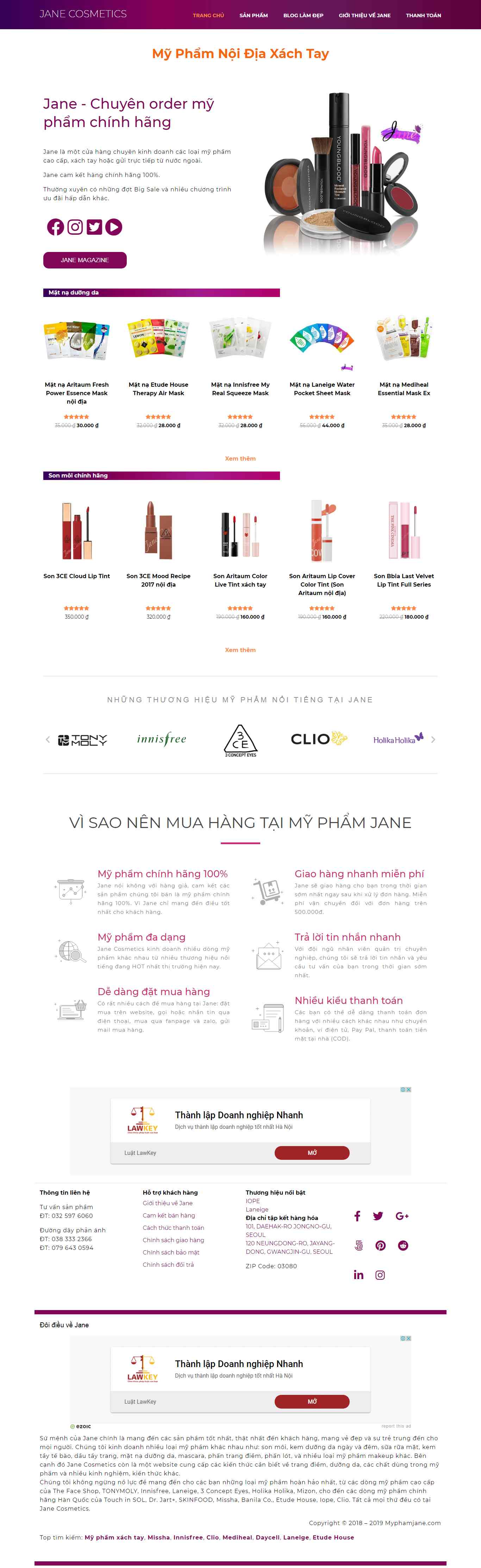 Thiết kế trang Web mỹ phẩm xách tay - myphamjane.com