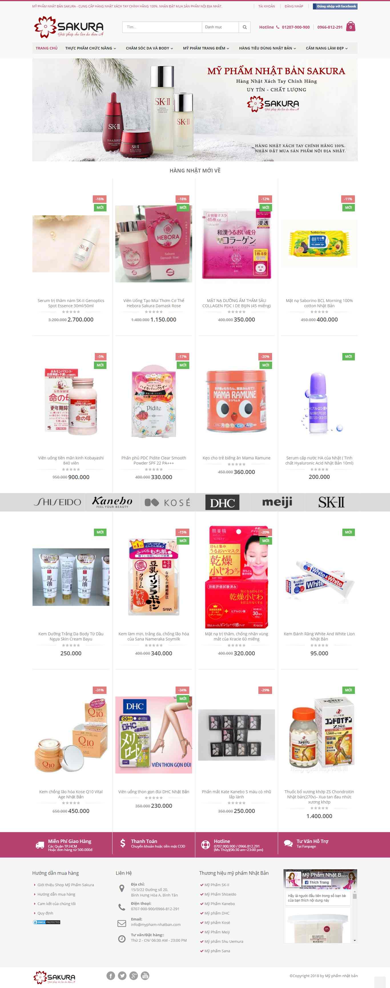 Thiết kế trang Web mỹ phẩm xách tay - mypham-nhatban.com