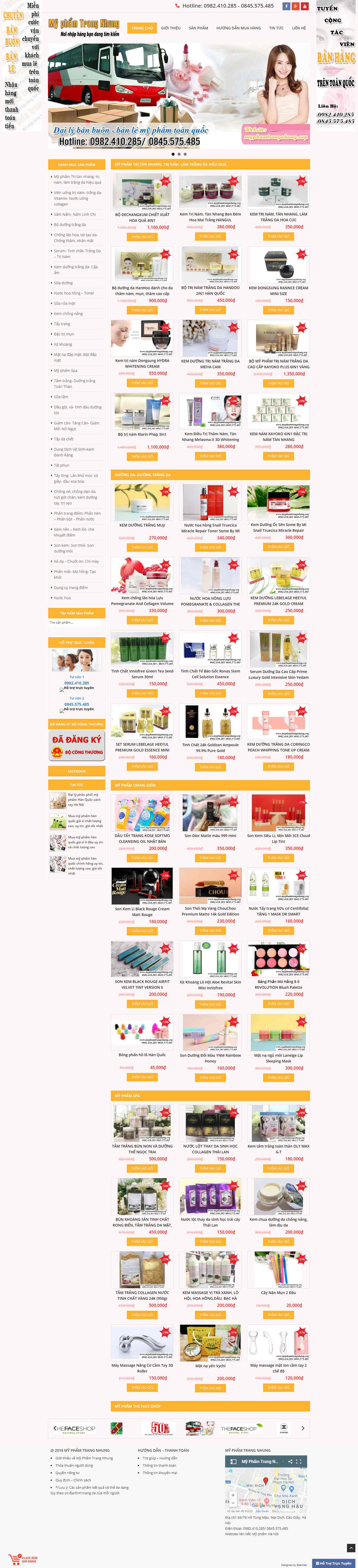 Thiết kế trang Web mỹ phẩm xách tay - myphamtrangnhung.org