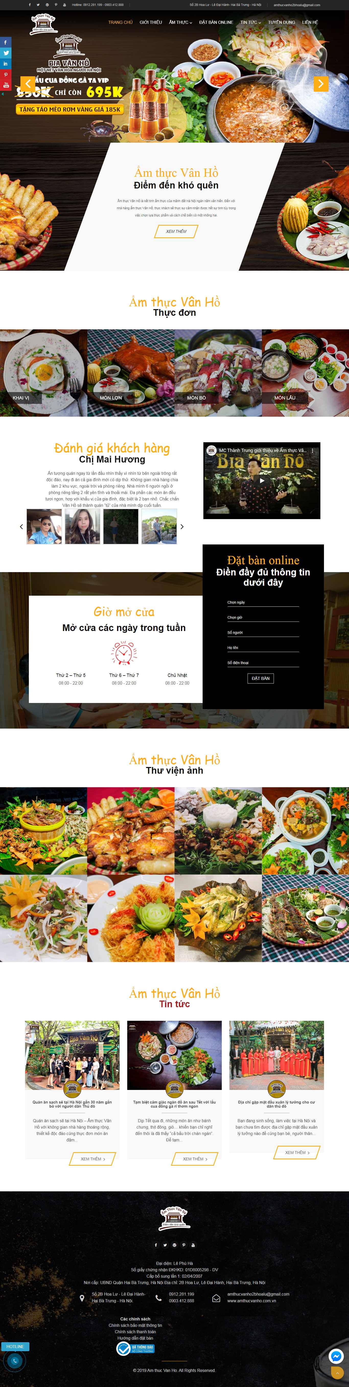 Thiết kế trang Web nhà hàng ẩm thực - amthucvanho.com.vn