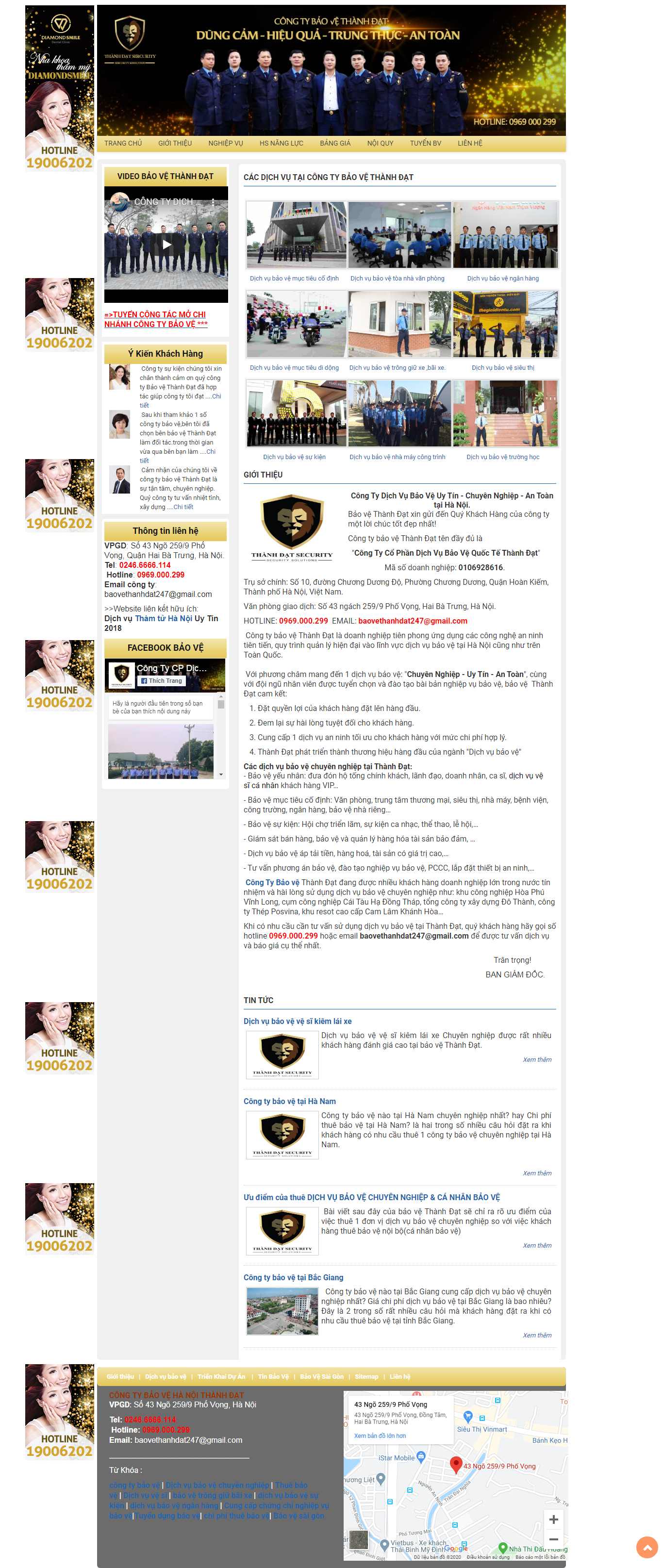 Thiết kế trang Web an ninh - thám tử - bảo vệ - baovethanhdat.net
